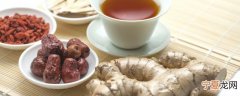生姜可以直接泡水喝吗 生姜能不能直接泡水饮用