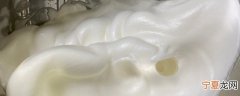 蛋清打发可以直接吃吗 蛋清打发能不能直接食用