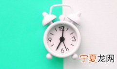 兔时是几点到几点钟 什么时辰是兔时