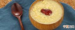 小米可以天天吃吗 小米能不能每天食用