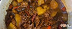 红烧牛肉要焯水吗 红烧牛肉要不要焯水