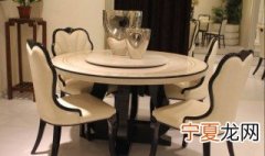 清洁大理石餐桌小妙招 分别有什么方法可以清洗