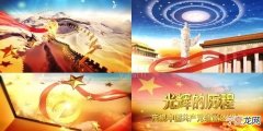光辉的寓意，耀文名字的寓意