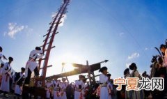 傈僳族的传统节日 傈僳族简介