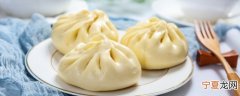 包子能冷冻保存吗 包子适合冰箱冷冻保存吗