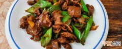 鹅肉和什么一起炖最有营养 鹅肉和什么一起炖好吃又营养