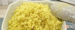 姜末能冷冻保存吗吗 姜末能不能放冰箱冷冻保存