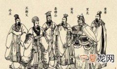 春秋五霸与战国七雄介绍 春秋五霸与战国七雄介绍对比