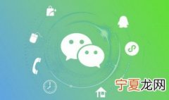 用青字取好听的微信名 青字怎么取微信名