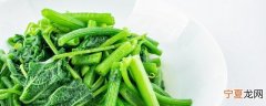 暂时不吃的饭菜怎么保存 暂时不吃的菜保存技巧