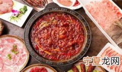 火锅味怎么去除小妙招 去除衣服上火锅味的小妙招