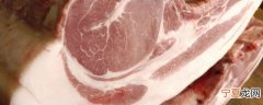 注水猪肉怎么打进去的 水是怎样注进猪肉的?