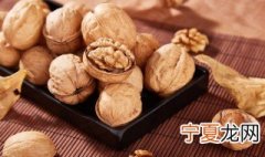 青核桃去皮小妙招 青核桃如何去皮的窍门