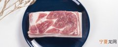 怎样区分注水猪肉 如何区分注水猪肉
