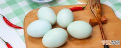咸鸭蛋从盐水里捞出怎么保存 咸鸭蛋从盐水里捞出如何保存