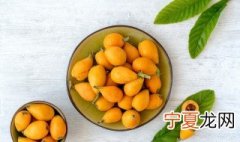 枇杷的剥皮快速方法 枇杷怎么剥皮快