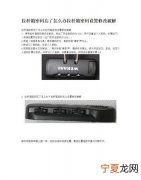 拉杆箱怎么设置密码，单锁双扣行李箱怎么设置密码