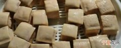豆腐乳发酵成什么样才算正常 如何判断豆腐发酵成功