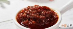 豆瓣酱什么时候放 豆瓣酱哪个时候放