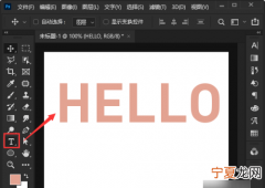 ps能怎么样做倒影效果，怎么用ps制作倒影效果