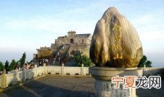 五岳中的南岳是什么山 衡山在哪里