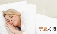 梦到亲戚家里在办丧事好不好 梦见去参加亲戚家丧事什么意思
