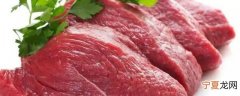 健畜肉有哪些特征 健畜肉有什么特征