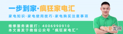 投屏电视机的步骤,手机投屏到电视机详细步骤