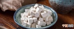 茯苓需要提前泡吗 茯苓是否需要提前泡
