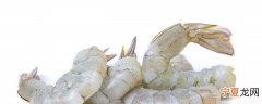 大虾要煮多久能熟 大虾要煮多长时间才能熟