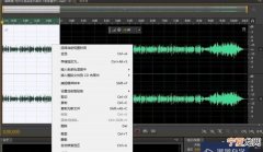 au是什么软件，au pr属于什么软件