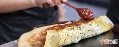 卷饼放什么酱 卷饼酱料的做法和配方是什么
