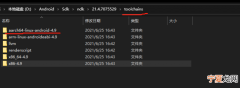 addr是什么软件，linux中dockers容器技术介绍