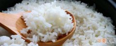 米饭蒸完颜色发黄能吃吗 米饭蒸完颜色发黄能不能吃