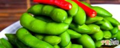 毛豆发黄了还能吃吗 毛豆发黄了还能不能吃