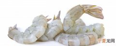 海产品如何储存与保鲜 海产品的保存方法