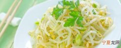 炒豆芽需要加醋吗 炒豆芽要放醋吗