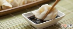 怎么调羊肉饺子馅 如何调羊肉饺子馅