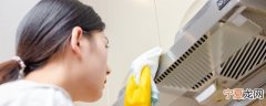 厨房家电的保养方法 厨房电器如何保养