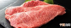 怎么判断牛肉的好坏 判断牛肉的好坏有什么技巧