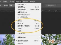ps文件太大怎么缩小保存，PS文件太大一般应该怎么样缩小