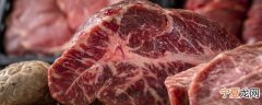 牛肉搭配什么炖汤最佳营养 牛肉和什么一起煲汤才有营养