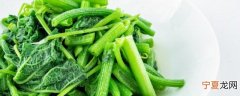 秋季蔬菜怎么冷冻存放保鲜 新鲜蔬菜怎么冷冻保存