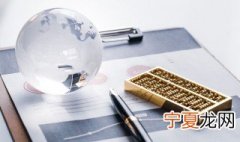 商业贷款可以提取公积金吗 商业贷款能提取公积金吗