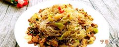 米线怎么炒好吃又简单 炒米线的烹饪方法