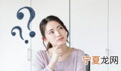 请病假扣工资吗 请病假扣不扣工资