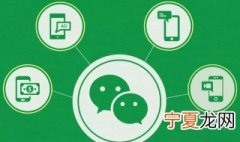 发微信不回意味着什么 这个需要怎么解决