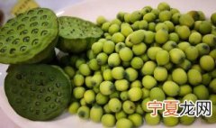 莲子怎么种植方法 家养 莲子如何养殖