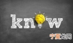 环保局全称 环保局的介绍