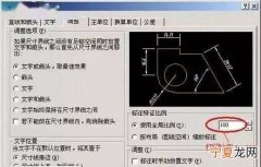 CAD怎么连续标注里程，cad连续标注能怎么样操作